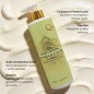 Crema Corporal Prebiótica de Q77+ Crema Corporal Prebiótica de Q77+